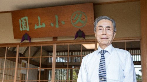 Interview-with-Genji-Koyama-Head-of-Marukyu-Koyamaen-小山元治-丸久小山園-Pt1 Tenshin Matcha