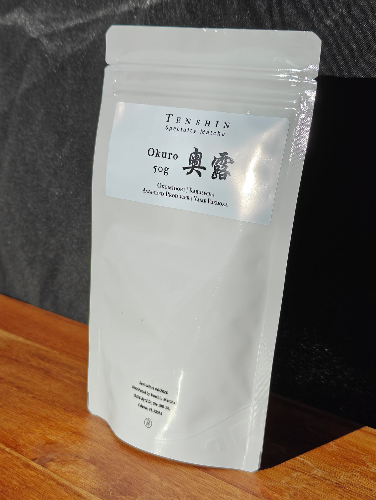 Okuro 奥露 Yame Kabusecha | Tenshin Matcha