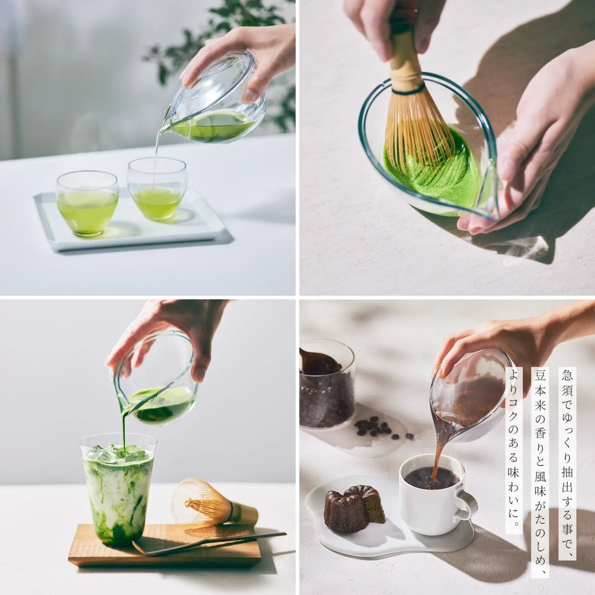 Chasta tea pot by Morihan | チャスタ 急須 森半 Tenshin Matcha