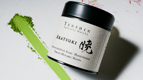 Akatsuki 暁 | Hand-picked Asahi · Reserve